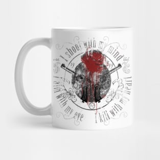 Ka-tet Corp. Mug